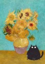 Sunflowers And Cat Plakat Plakat / 40x50cm