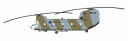 Airfix 1/72 Boeing Chinook HC.1