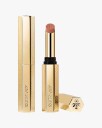 Guerlain KissKiss Honey Infused Intense Lipstick 1,85 g  396 Rosewood
