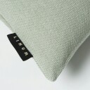 Linum Pepper putetrekk 40x40 cm Lys isgrønn
