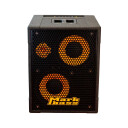 Markbass MB58R CMD 102 Pure Combo