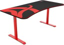 Arozzi Gaming Desk Arena - Rød
