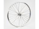 Connect Dobbeltbunn 26''Forhjul Sølv