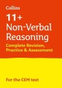 11+ Non Verbal Reasoning Complete Revision Practice & Assessment for CEM