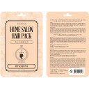 Home Salon Hair Pack 1 stk