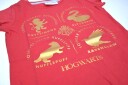 Harry Potter T-skjorte Gold Metallic - 116 / 6 år - Barn - 100% bomull