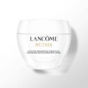 Lancôme Nutrix Visage Ansiktskrem 50 ml - Nude for Tørr og Sensitiv Hud
