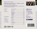 Dirk Lehmann, Georg Christoph Biller, Gotthold Schwarz, Jutta B Hnert, Jutta Böhnert, Martin Petzold, Susanne Krumbiegel, Thomanerchor Leipzig, Gewandhaus Orchestra, Leipzig Gewandhaus Orchestra  Requiem  CD