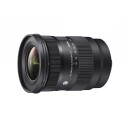 Sigma 16-28mm f/2.8 DG DN Vidvinkelobjektiv for Sony E-mount
