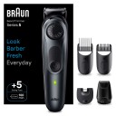Braun Skjeggtrimmer BT5420