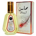 Lattafa Mahasin Crystal Eau de Parfum 50 ml