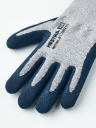 Hestrajob Iterum Junior Glove Light Grey 3