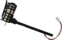 UDI U816A-03 Arm med motor - Med klokken/Svart