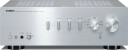 Yamaha A-S301 MK II stereoforsterker Sølv