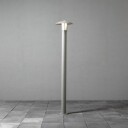 Konstsmide Heimdal Stolpelykt 20 cm aluminium Belysning