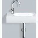 Alape Fusion.S servant, 45x23,6 cm, høyre, hvit