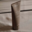 Lernberger Stafsing BB Mask - Deep Repair Treatment  200 ml