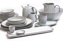 Broste Copenhagen Asjett Stengods Nordic Sand Ø15 cm