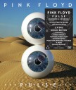 Pulse DVD