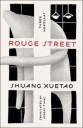 Xuetao Shuang Rouge Street