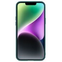 Deksel Nillkin Camshield Leather S Deksel Iphone 14 Plus Deksel Med Kameradeksel Grønn