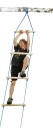 Slackers Ninjaline Ladder