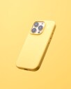 iDeal Of Sweden iPhone 17 Silicone Deksel   MagSafe Kompatibel   Soft Lemon