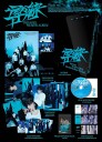 The Boyz  Fuse  Random Cover  incl. 96pg Photobook, Postcard, 6pk Track Sticker Pack, Card Sticker + 2 Photocards  CD