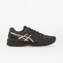 Joggesko Asics Gel Kayano 20 Obsidian Grey/ Oatmeal EUR 39.5