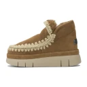 Mou Dame Sko Beige 38 EU