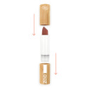 ZAO Classic Lipstick(467) Dark Nude