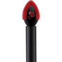 Lancôme L'Absolu Rouge Drama Ink Lipstick 6 ml 154