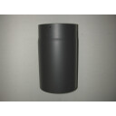KIERULFF 318402100 250mm