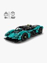 LEGO Technic Aston Martin Valkyrie 42208