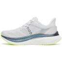 Saucony Endorphin Speed 5 Herre White/Night Sky 44