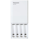 Panasonic USB-batterilader for AA og AAA-batterier med powerbank-funksjon