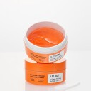 COSRX 5 PDRN Collagen Vitalizing Hydrogel Eye Patch 85 g