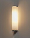 Wall Lamp 44,5 cm Nickel
