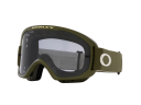 Oakley O Frame 2.0 PRO MTB sykkelbriller light grey/dark brush unisex