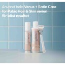 Venus Accessories Satin Care Cleanser + Shave Gel 190ml