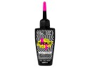 Muc-Off Ludicrous Af 50ml Kjedeolje