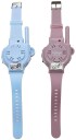 Lexibook Disney Frozen Walkie-talkie-klokker 2-i-1 200 m