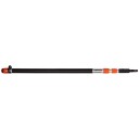 Bahco ATP-110-210 Teleskopskaft i aluminium 1,1-2,2 m, Hageredskap