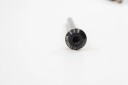 Rocky Mountain battery bolt Powerplay