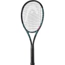 Head Boom MP L Neon 2025, Tennisracket 2