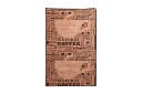 Hall Matte Fincan   Caramel 60 x 140  