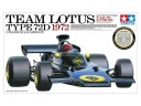 Tamiya 1/12 Team Lotus Type 72D 1972
