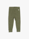 Lillelam Ullongs Grønn 50