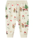 Name It Peyote Melange Nbnrenu Sweat Bukser Bru 62