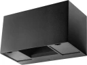 SG Artes Vegglampe nedlys Direct Sort 4W 2700K